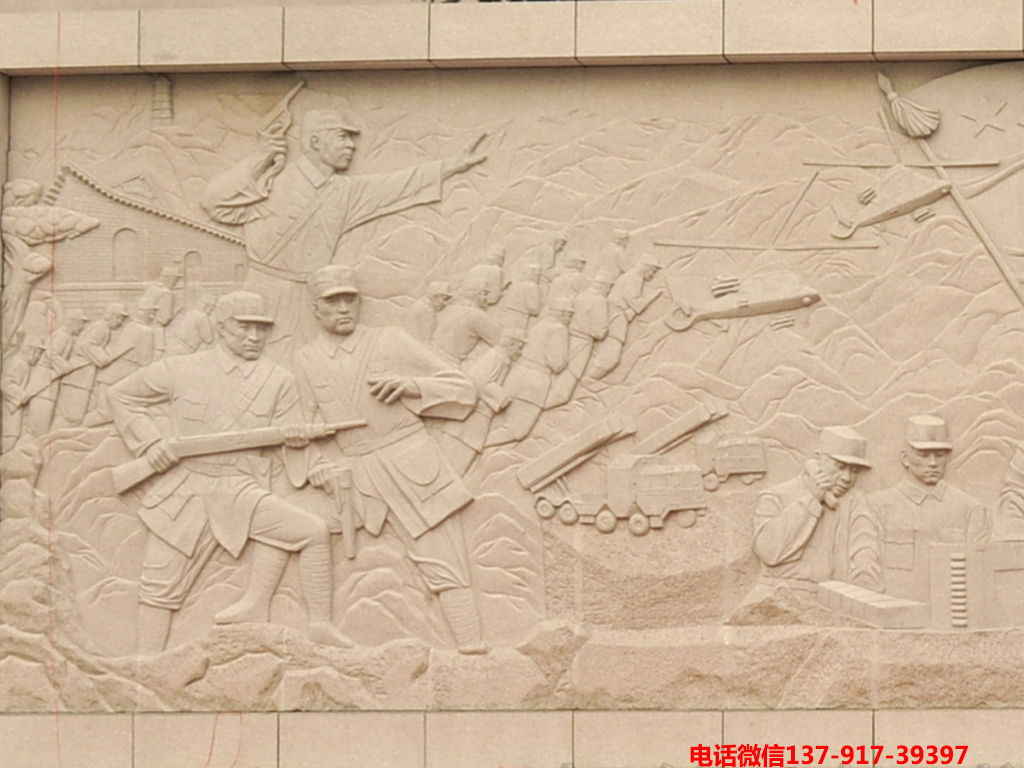 抗战浮雕图片