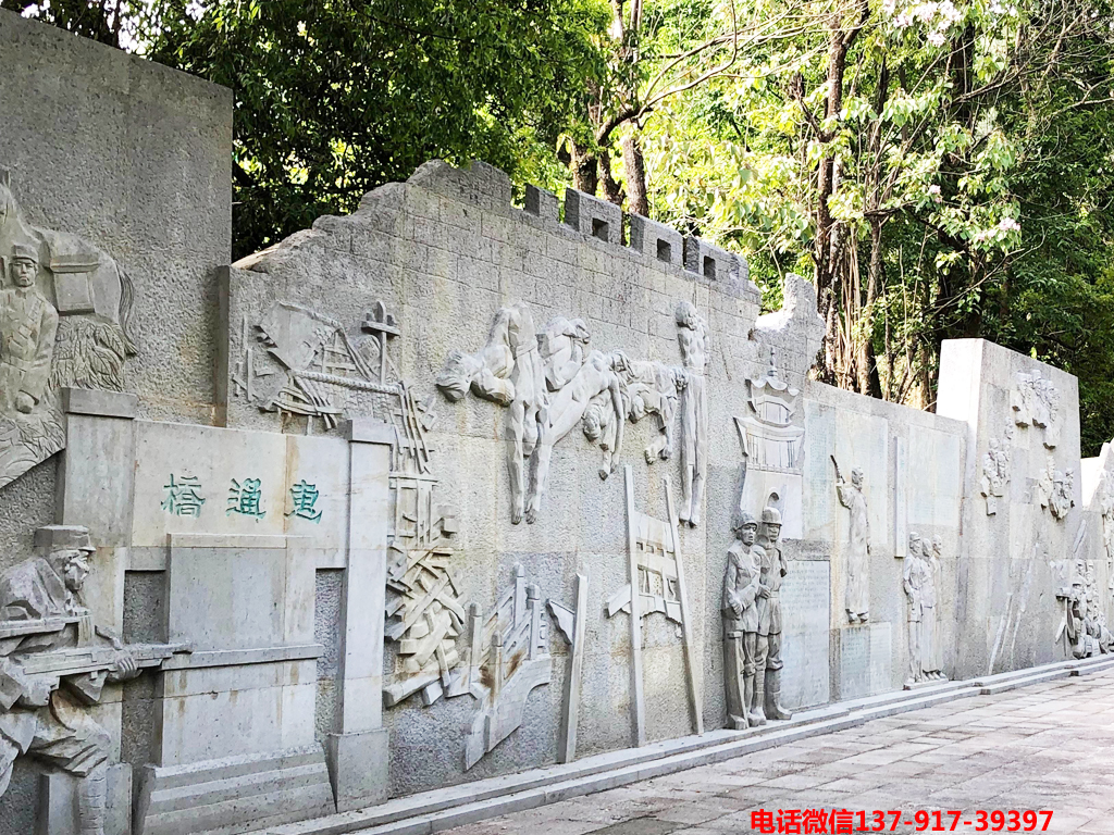抗战浮雕图片