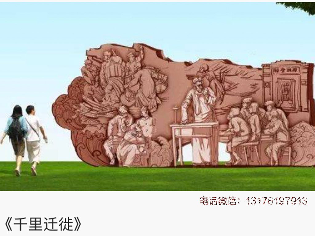 中小学校园浮雕壁画内容设计方向