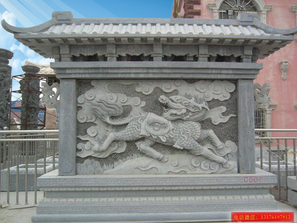 九龙壁石雕照壁浮雕影壁吉祥作用和图片大全