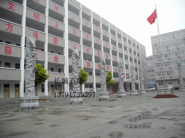 龙柱雕刻