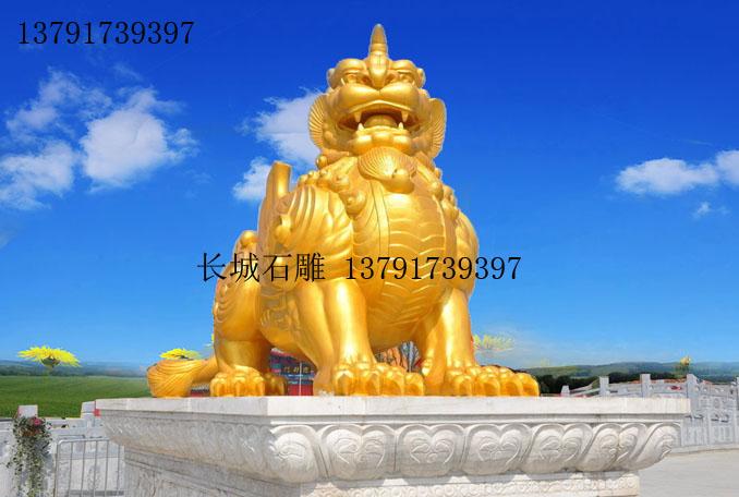 石雕貔貅的喷金效果