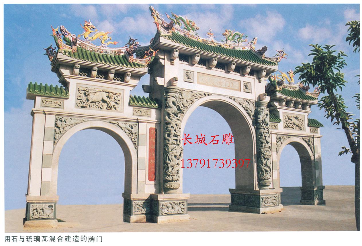 佛教石雕牌坊，石牌楼雕刻