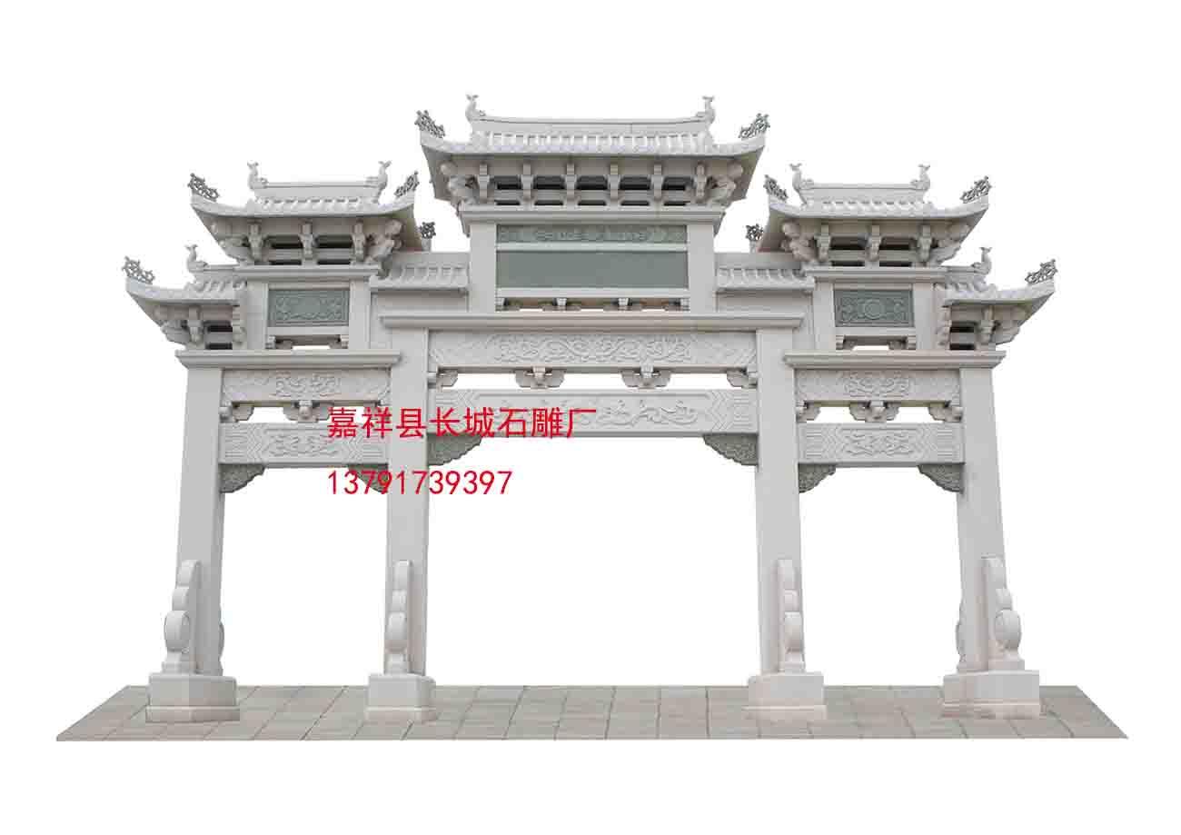 石雕牌坊，牌楼、牌坊、石牌楼牌坊