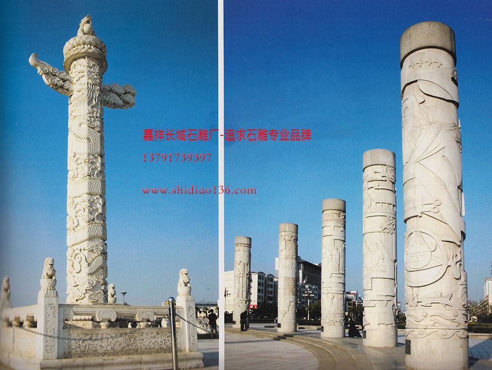 古朴精美的石雕华表雕刻，与巍巍壮丽、金碧辉煌的故宫建筑浑然一体，使人们既感到了一种艺术上的和谐，又感到了历史的庄重和威严?；硎导噬弦丫谥谢褡澹臀夜爬衔幕慕裘芟嗔?，从某种程度上也可以说是我们名族的一种标志。