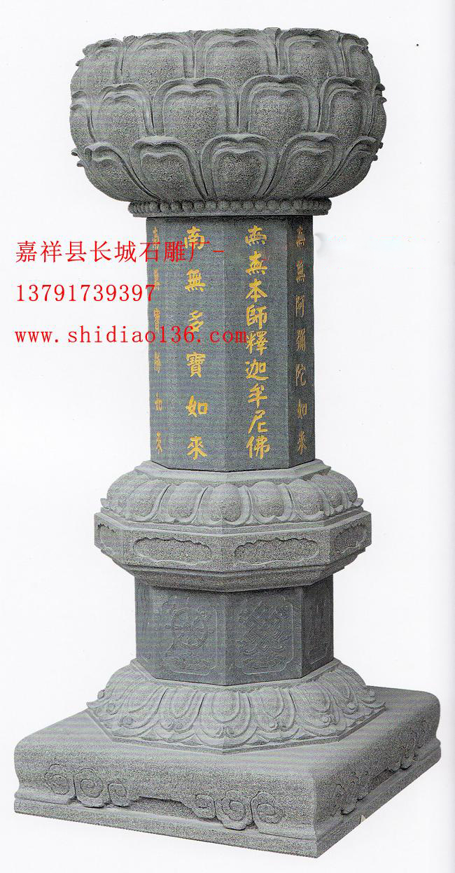 寺院石经幢-五台山唐代石经幢的雕刻样式，石经幢是佛教弘扬佛法的一种器物。
