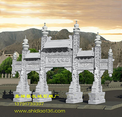 牌楼-牌坊-仿古石牌楼石牌坊制作与?；? /></a><br /><a href=