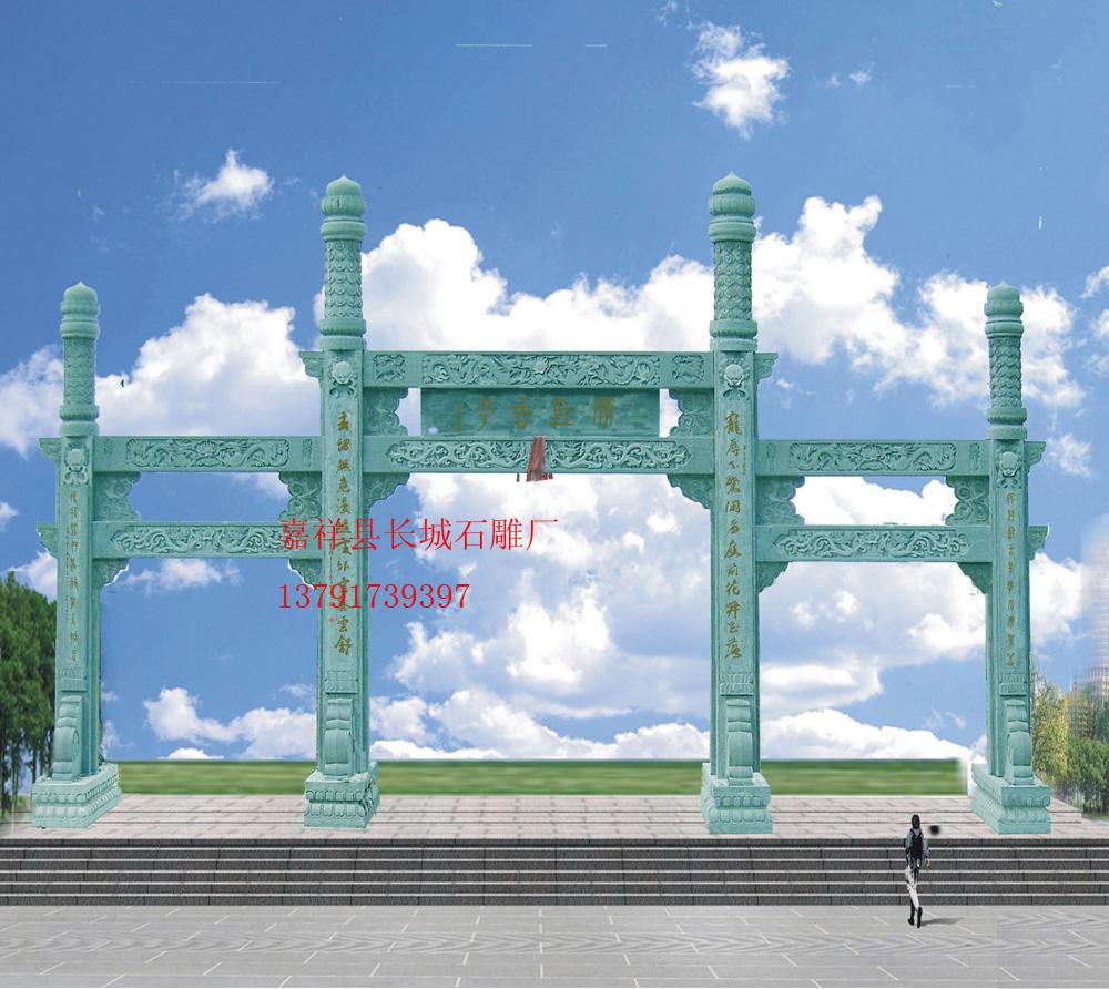 石牌坊效果图的设计样式，整座石牌坊的雕刻图案都是吉祥的象征。