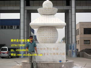 佛塔，佛教文明的象征，一切如来心密宝塔