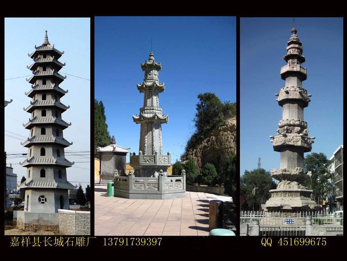 寺院石雕经幢，石幢