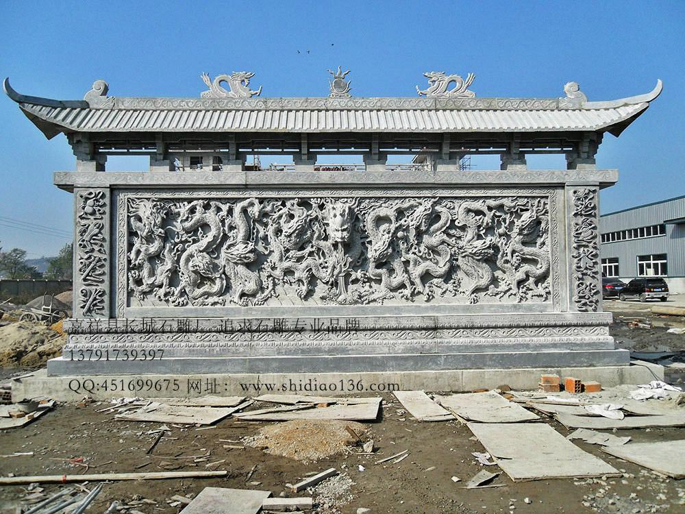 浮雕九龙壁图片