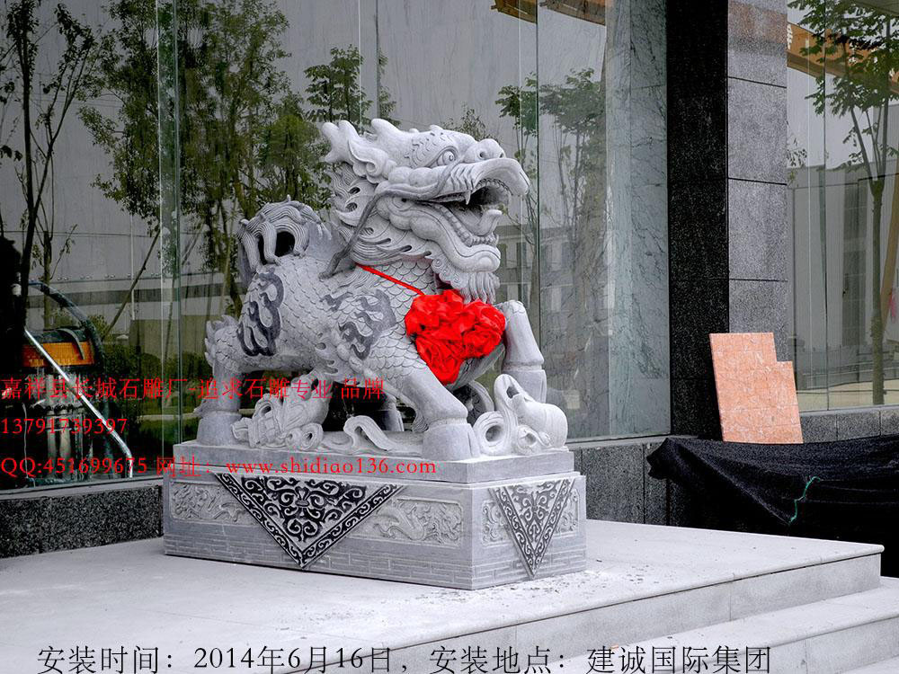 麒麟石雕，麒麟雕刻