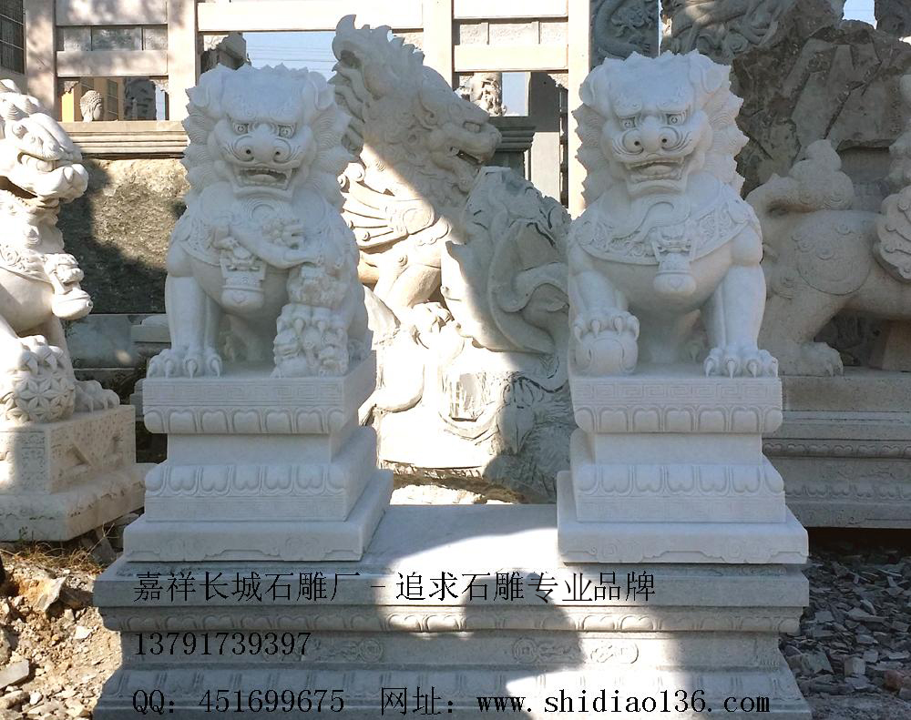 石狮子、石雕狮子价格