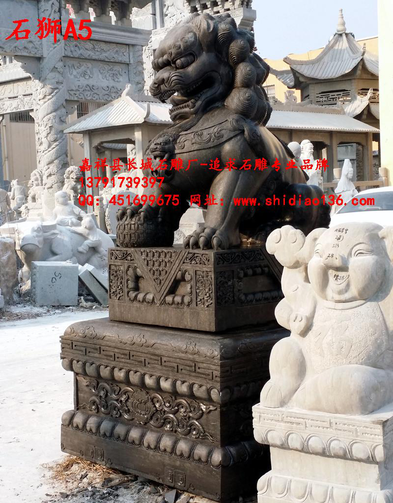 石狮子、石狮