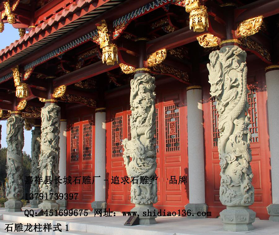 龙柱雕刻、盘龙柱