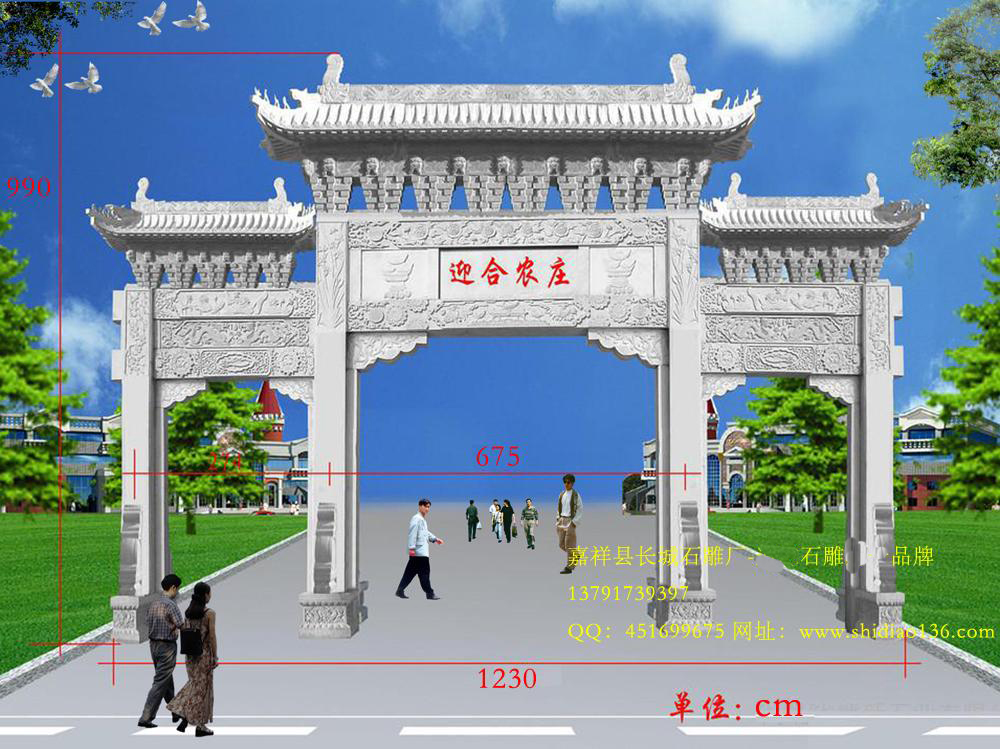 精美的农庄牌坊，也是最热销的石雕牌坊。