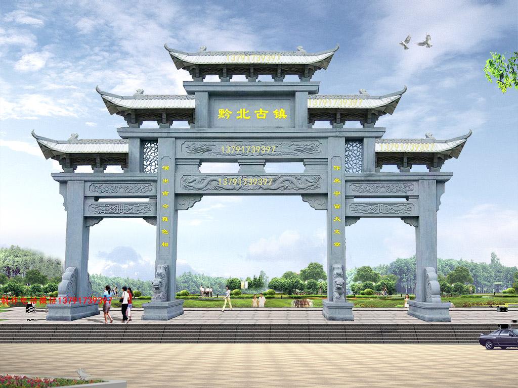 三门五楼门楼效果图
