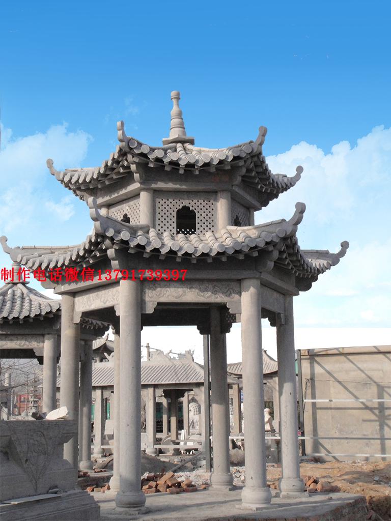石凉亭图片石亭子样式